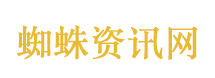 煎饼夏天 enemy